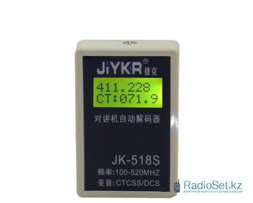 Частотомер цифровой JK-518S Частотомер цифровой JK-518S